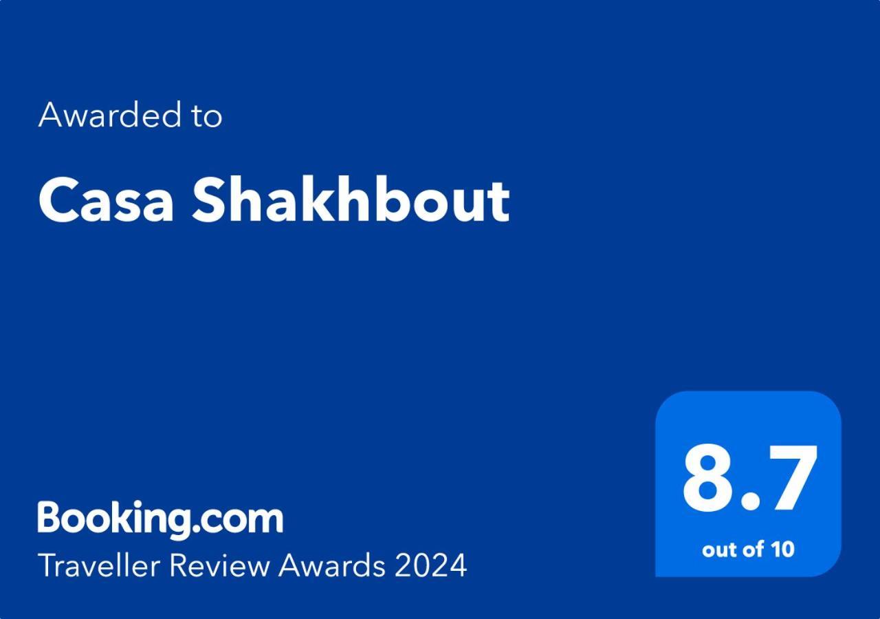 Casa Shakhbout Apartment อาบูดาบี ภายนอก รูปภาพ